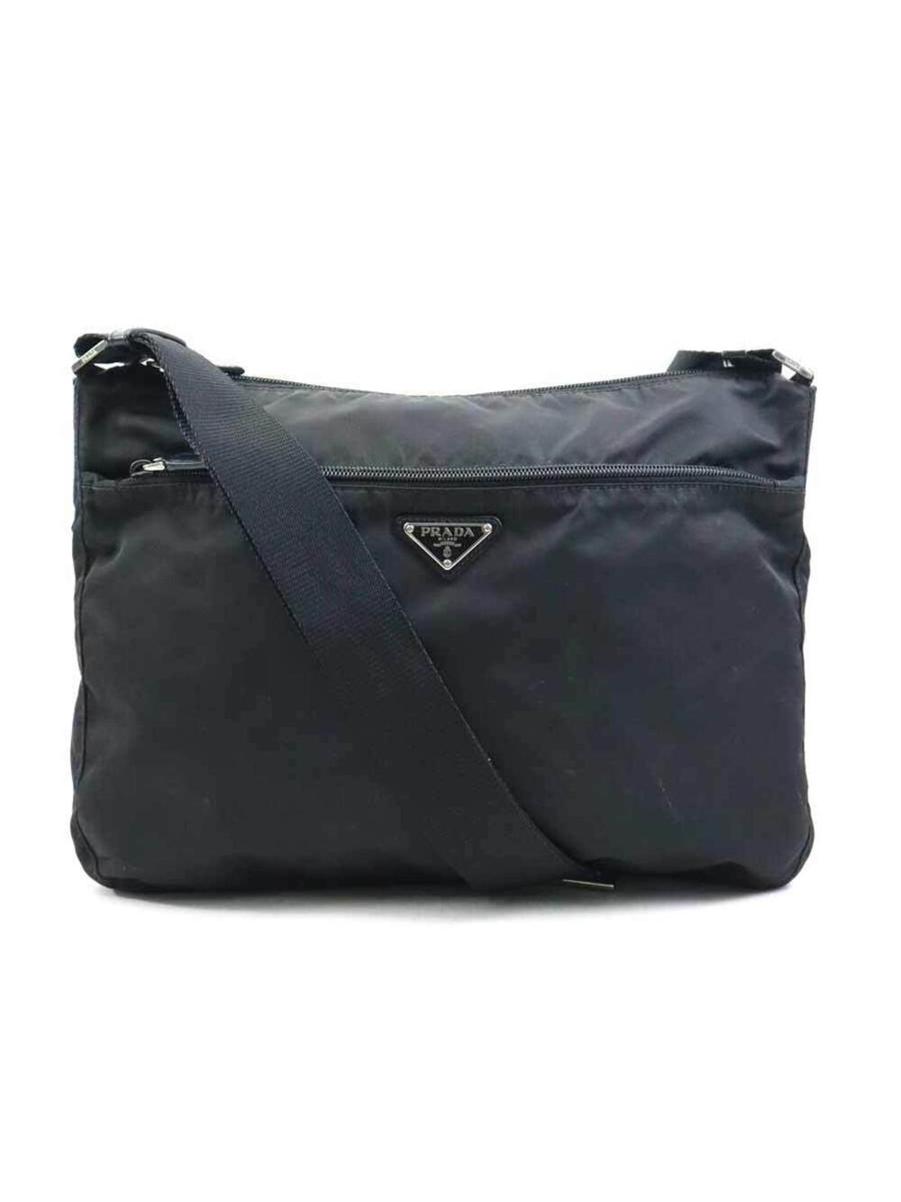 Prada Front Pocket Messenger Bag #252189P46B